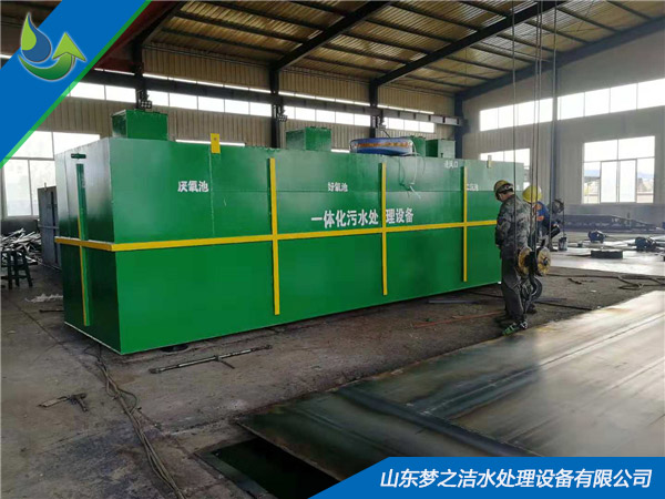 屠宰污水處理設備主體設備 屠宰污水處理設備主體設備